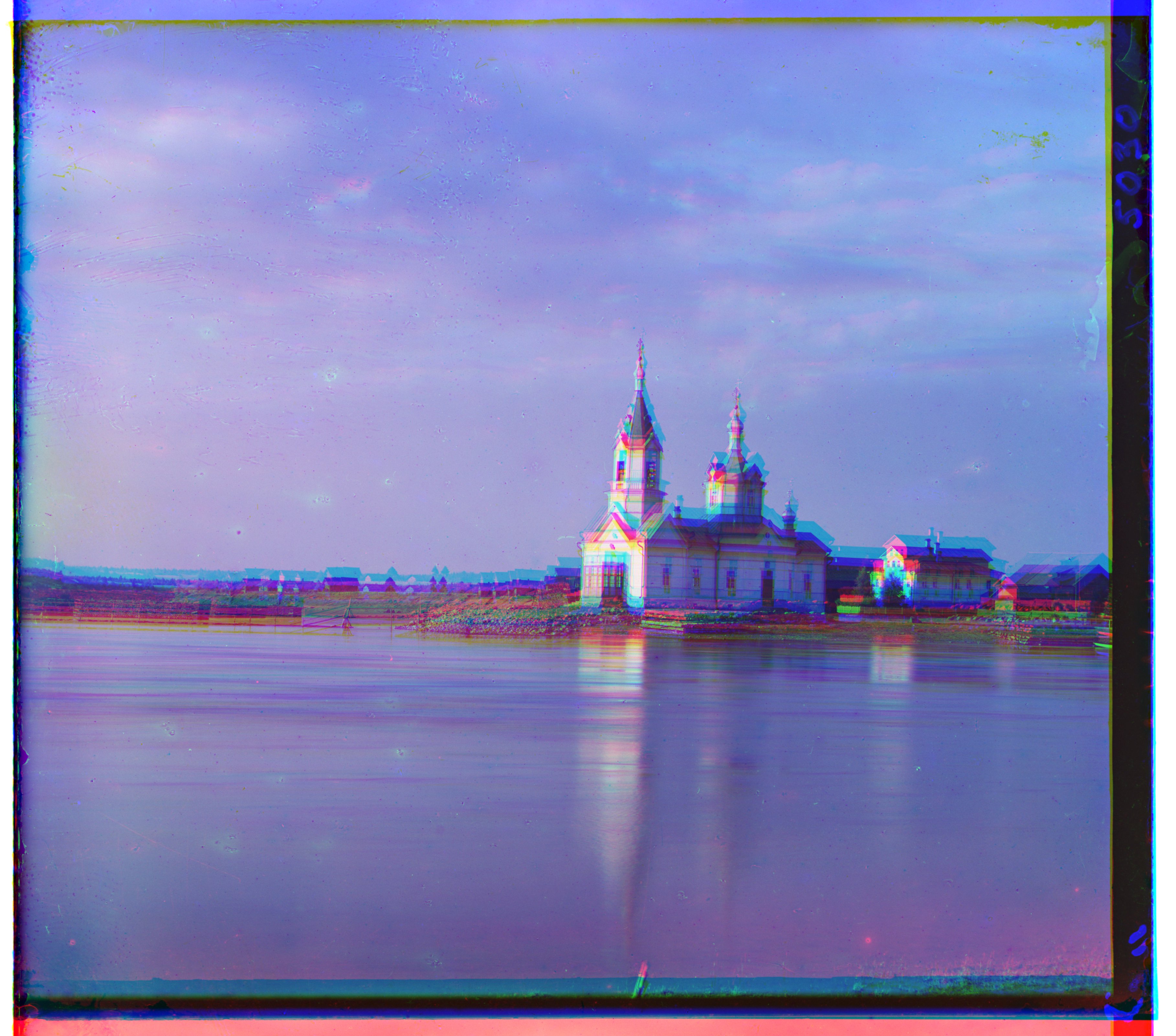 church unaligned